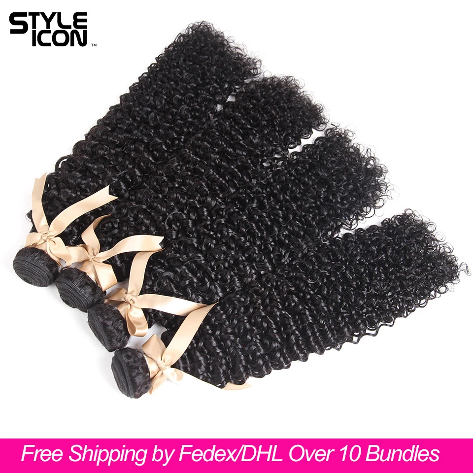 Styleicon Kinky Curly Bundles Hair Weaving 100% Brazilian Hair Kinky Curly Human Wefts 1/3/20/50 Bundles a Lot
