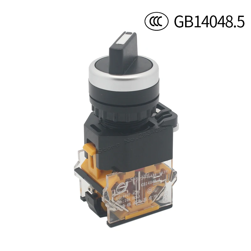 22mm Momentary Selector Rotary push Button Switch 3 position Spring