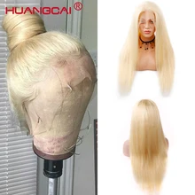 Glueless #613 Blonde Lace Front Human Hair Wigs Brazilian Straight Lace Frontal Wig Pre Plucked Honey Blonde Remy Lace Wigs