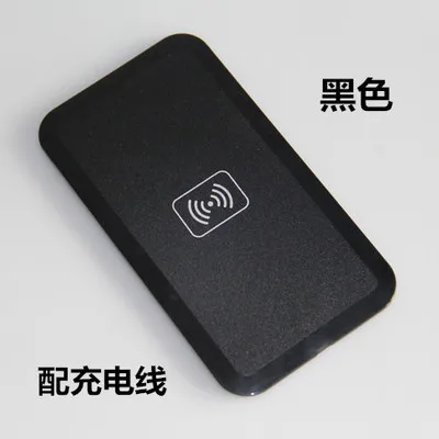 

Wireless charger for Android Samsung S9 S8 S7 S6 edge and for iPhone X 10 8 7 6s 5S plus wireless charger for HTC type C