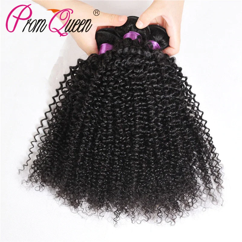 

Prom Queen Kinky Curly Virgin Brazilian Hair Weave 1/3/4 Piece Human Hair Bundles Natural Color