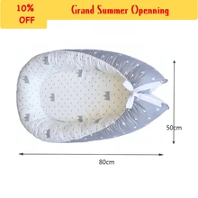 Хлопковая утолщенная детская кроватка в кровать для новорожденных, устойчивая к разбиванию Съемная моющая одноцветная детская гнездо