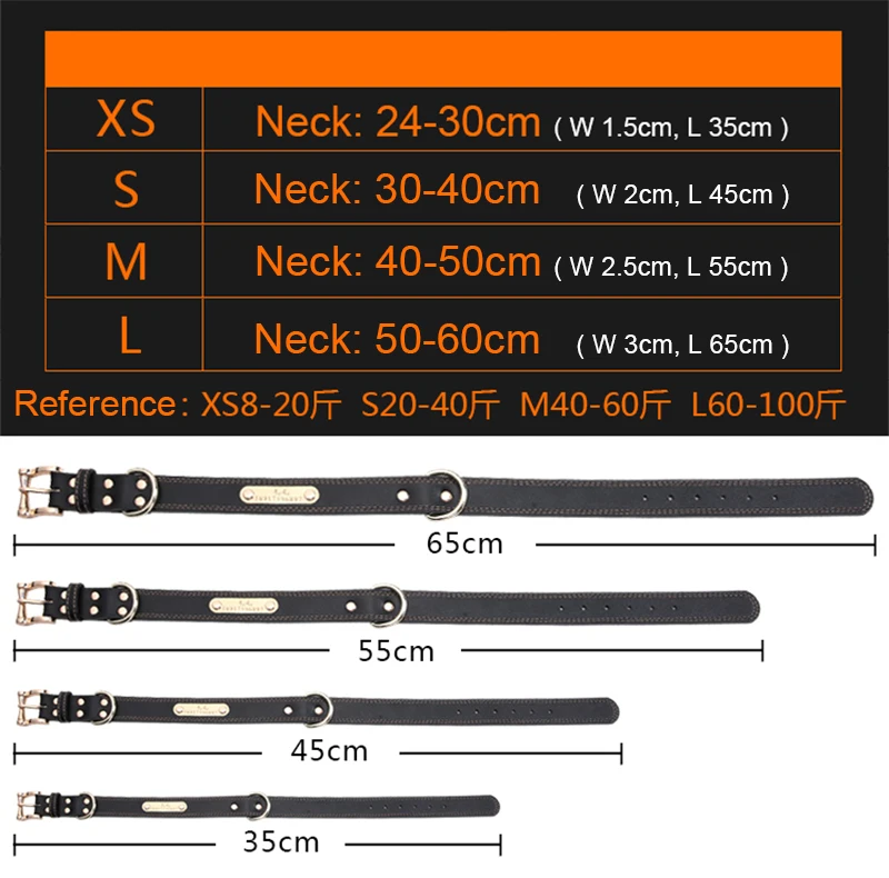 Collar (11)
