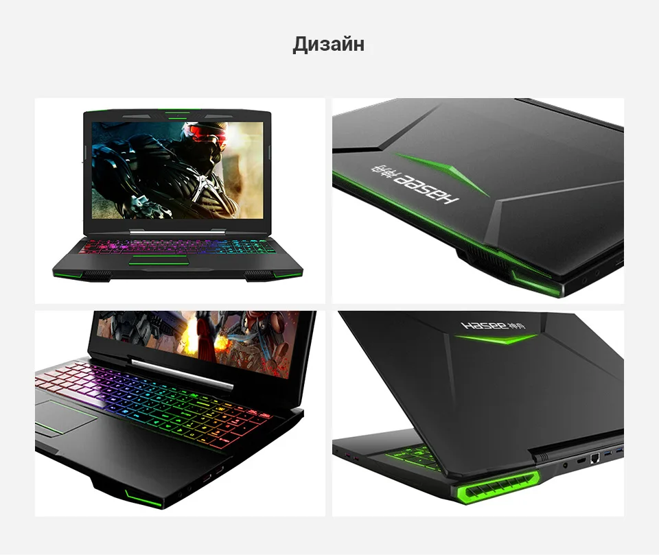 PC (14)