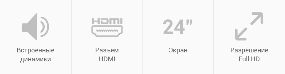 PC (2)