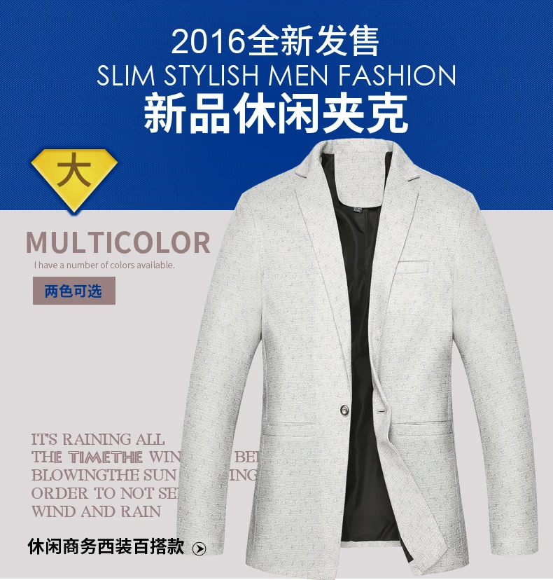 Большой 8XL 7XL 5XL 4XL мужской Корейский свободный крой Модный хлопковый Блейзер пиджак размера плюс мужские блейзеры мужские Пальто повседневные Костюмы