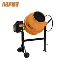 Бетоносмеситель Парма Б-165-Э