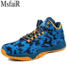 MSFAIR 2018 Basketball Shoes Sport Shoes For Men Outdoor Athletic High Elastic Summer Breathable Man Brand Mens Sneakers