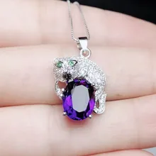 Подвеска с аметистом природный натуральный аметист 925 серебро 2.4CT драгоценных камней Leopard Стиль# BL1892810