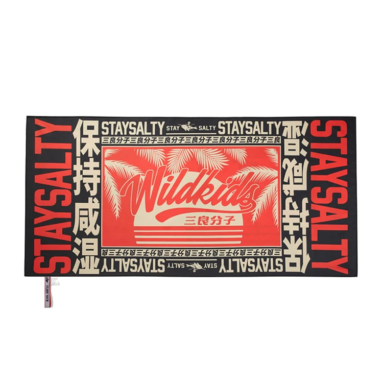 Wildkids быстросохнущее полотенце из микрофибры 160X80 см Новинка|Бассейн и аксессуары|