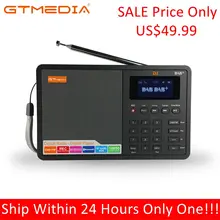 Bluetooth DAB+ FM радио Портативный Hi-Fi динамик для карт цифровой Мультимедиа MP3 музыка громкий динамик Кемпинг Туризм Спорт на открытом воздухе радио