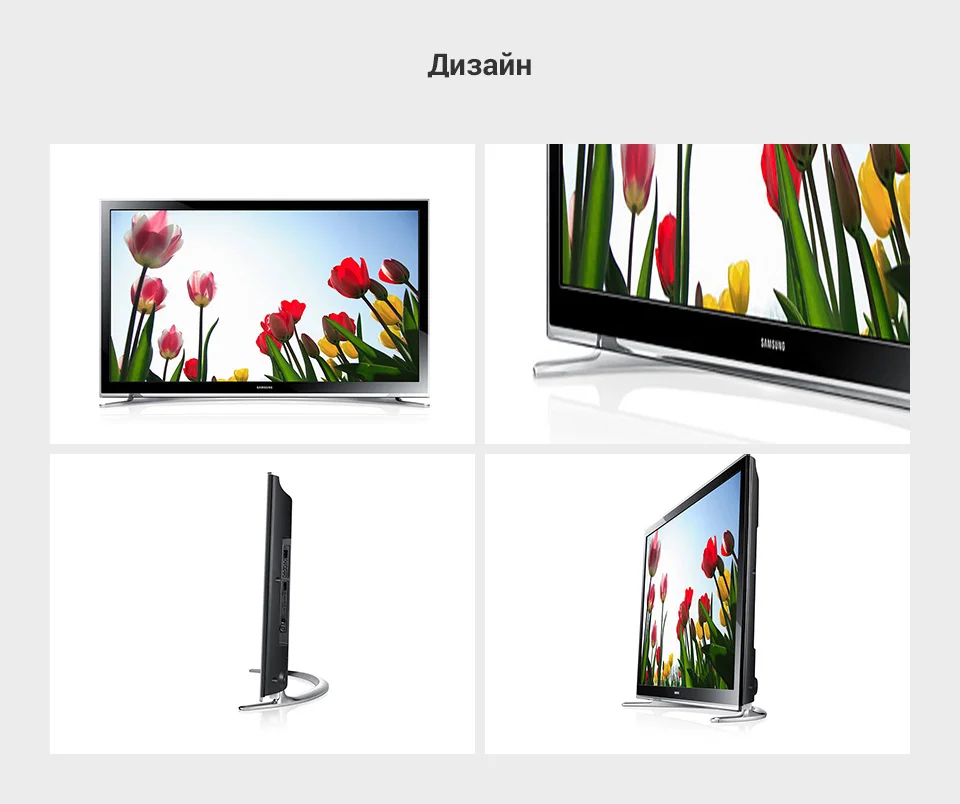 PC (7)