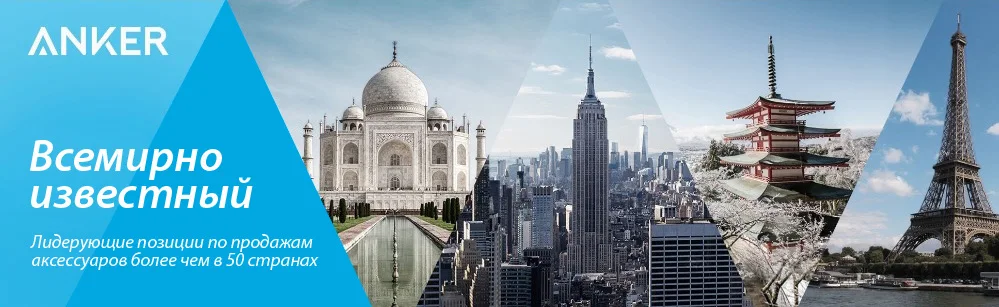 Баннер-Нижний