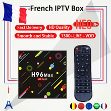 French IPTV H96 Max Android TV box 7.1 4G/64G+one year NEO code 1300+live France Arabic Belgium IPTV m3u Set top smart tv Box
