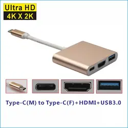 Тип C к HDMI 4 К x 2 К 1080 P USB-C USB 3.1 цифровой av-адаптер и USB OTG и USB-C женский Зарядное устройство адаптер для MacBook 12 дюймов компьютер