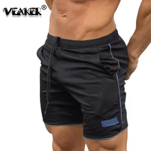 Новые мужские тренажерные залы Фитнес Шорты повседневные эластичные талии фитнес быстросохнущие шорты летние Бодибилдинг сексуальные треники
