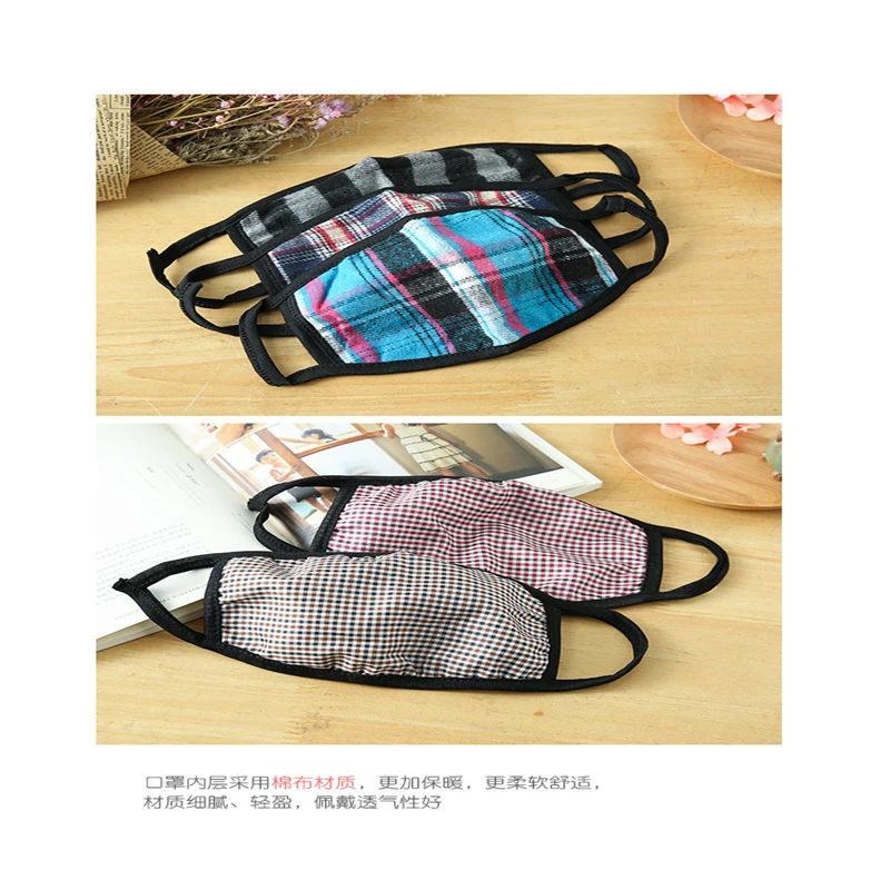 

Fashion fine lattice male models adult masks E245 Korean version of the personality dust-proof anti-pollution thermal masks whol