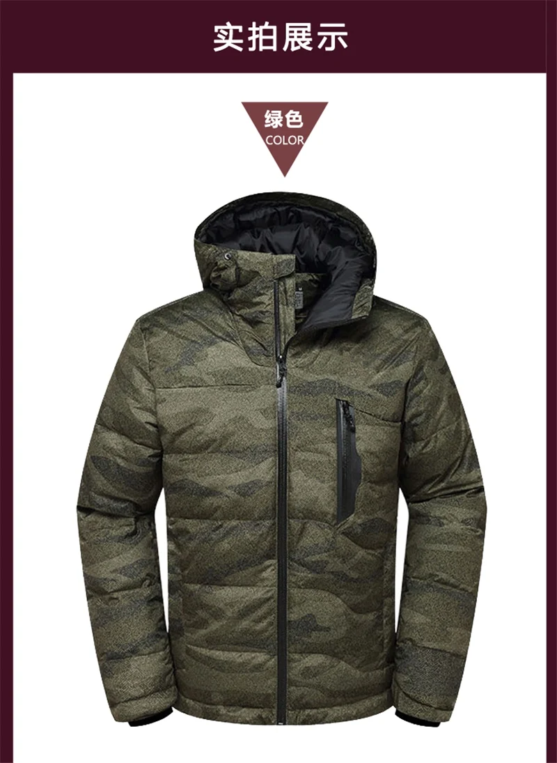 Зимние камуфляжные куртки с капюшоном на утином пуху, мужские теплые толстые качественные пуховые пальто, мужское повседневное зимнее пальто, мужские парки, JK-535