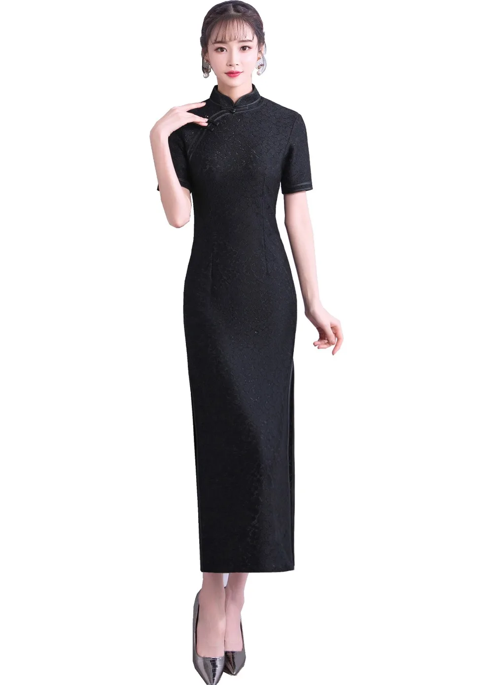 

Shanghai Story Oriental Dress Chinese Traditional Dresses Long Cheongsam Sleeveless Lace Qipao Women's Chinese Oriental Dress