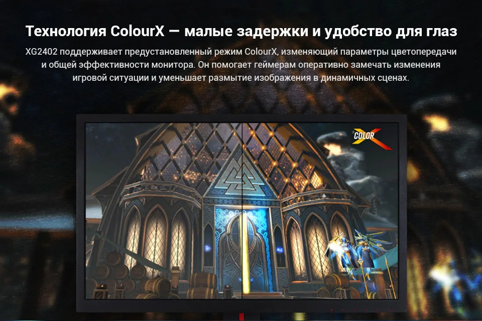 PC (7)