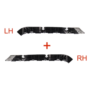 

Bumper Retainer Support Bracket fits SUBARU FORESTER 2008 2009 2010 2011 2012 2013 Rear Left & Right Pair