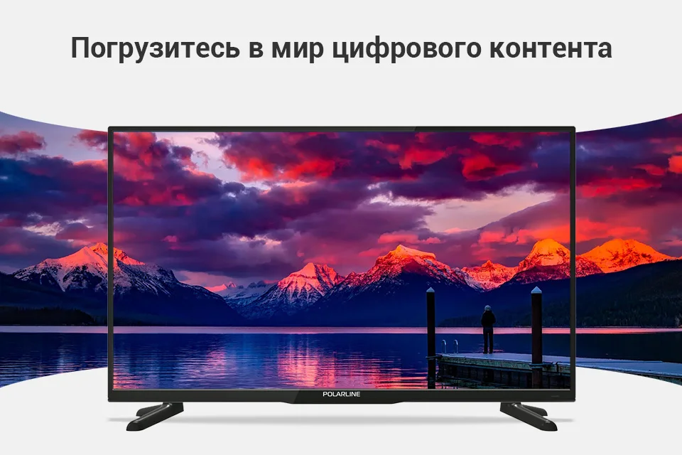 Купить Телевизор Polarline 50 Дюймов