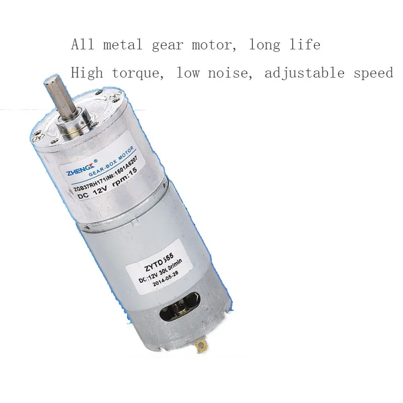 

ZGB37RH DC gear motor 12V24VCW/CCW high torque 37mm adjustable speed