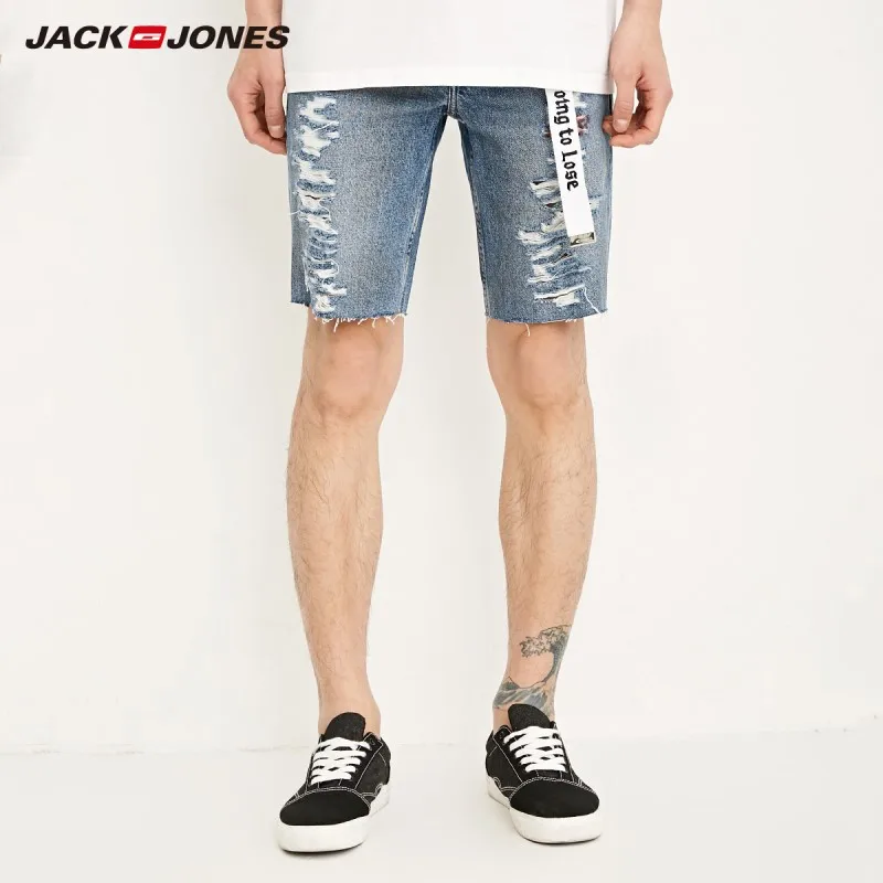 

JackJones Men's Slim Fit Ripped Tapered Denim Shorts 218243505