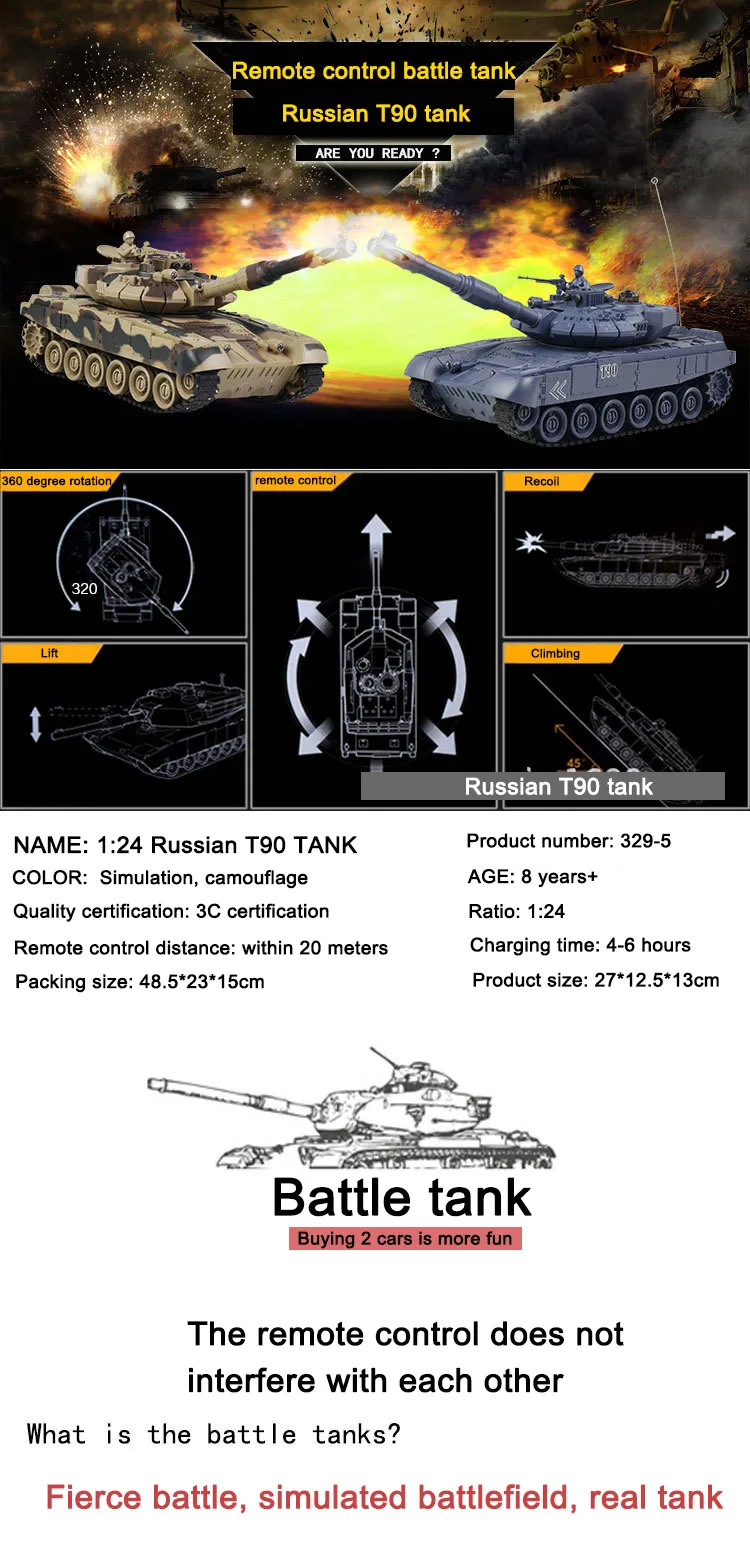 YKTANK_400_01