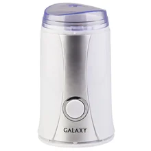 Кофемолка Galaxy GL 0905(Мощность 250 Вт, вместимость 65 г, защита от случайного пуска
