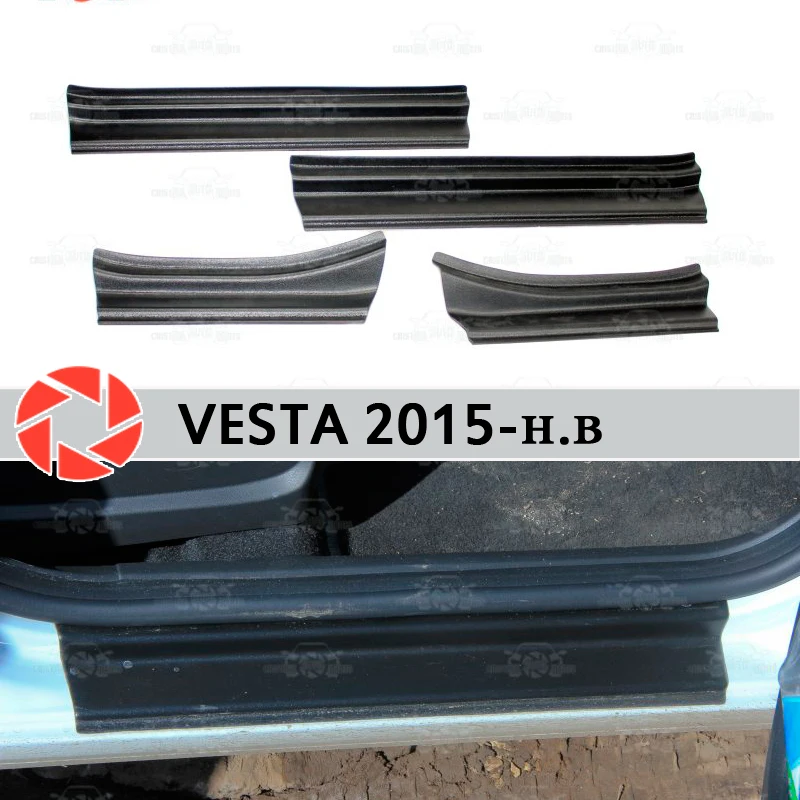Пороги двери для Lada Vesta 2015 пластиковая ABS ступенчатая пластина внутренняя отделка