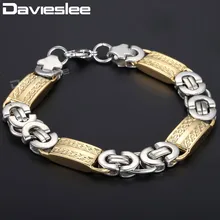 Davieslee 11 мм мужской браслет золотого цвета Византийская цепочка из нержавеющей ювелирный стальной браслет DLKB489