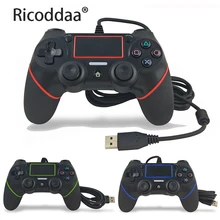 Для PS4 USB проводной блок управления, джойстик Джойстик для sony Playstation геймпады несколько вибраций 1,8 м кабель для PS4 игровой аксессуар