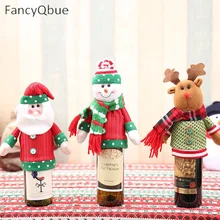 Рождественские куклы Санта Клауса снеговика Чехлы для бутилок вина рождественские подарки для дома Рождественские вечерние украшения