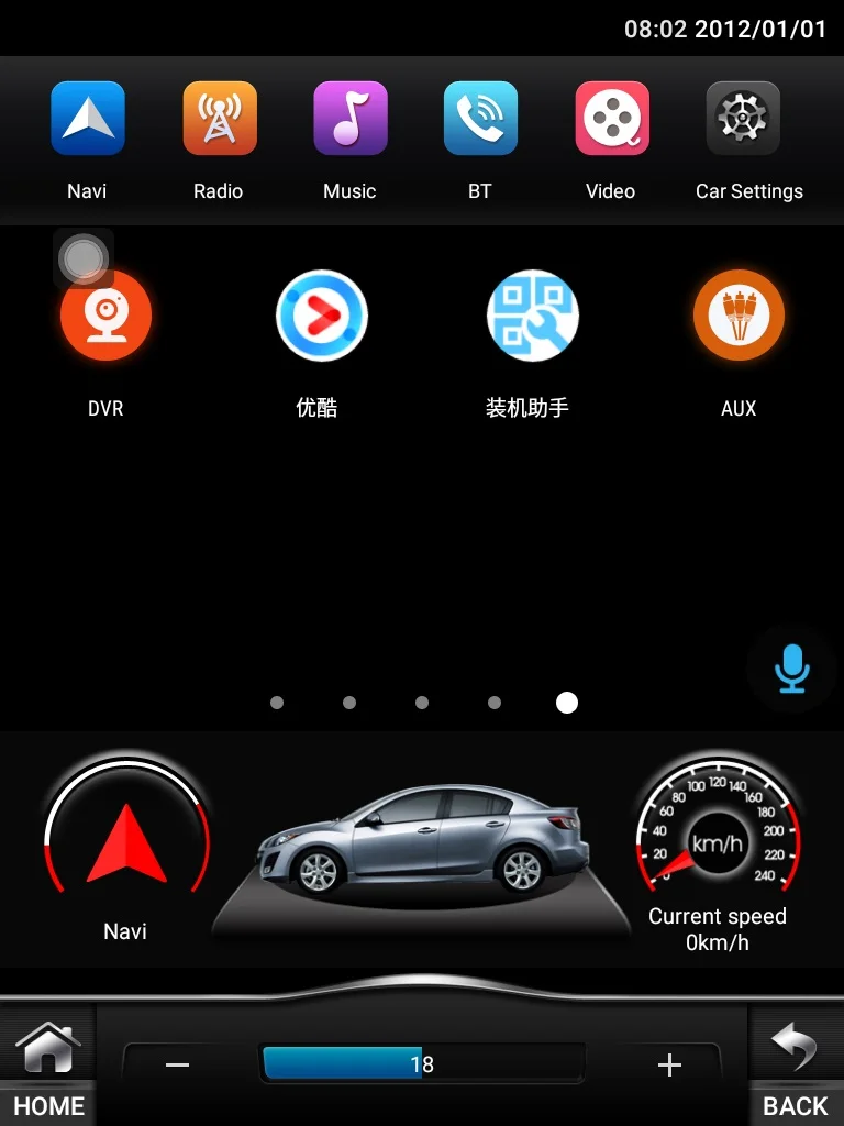 "YOKOTRON" 9," Telsa стиль сенсорный Android 6,0 Автомобильный Радио плеер для Ford Focus 2012-+ gps