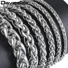 Davieslee браслет для мужчин цепочка плетеная Пшеница звено из нержавеющей стали серебряный тон 3-10 мм LKBM161