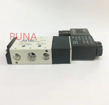 

1/4" 2 Position 5 Port Air Solenoid Valves 4V210-08 Pneumatic Control Valve , 12v 24v 110v 220v
