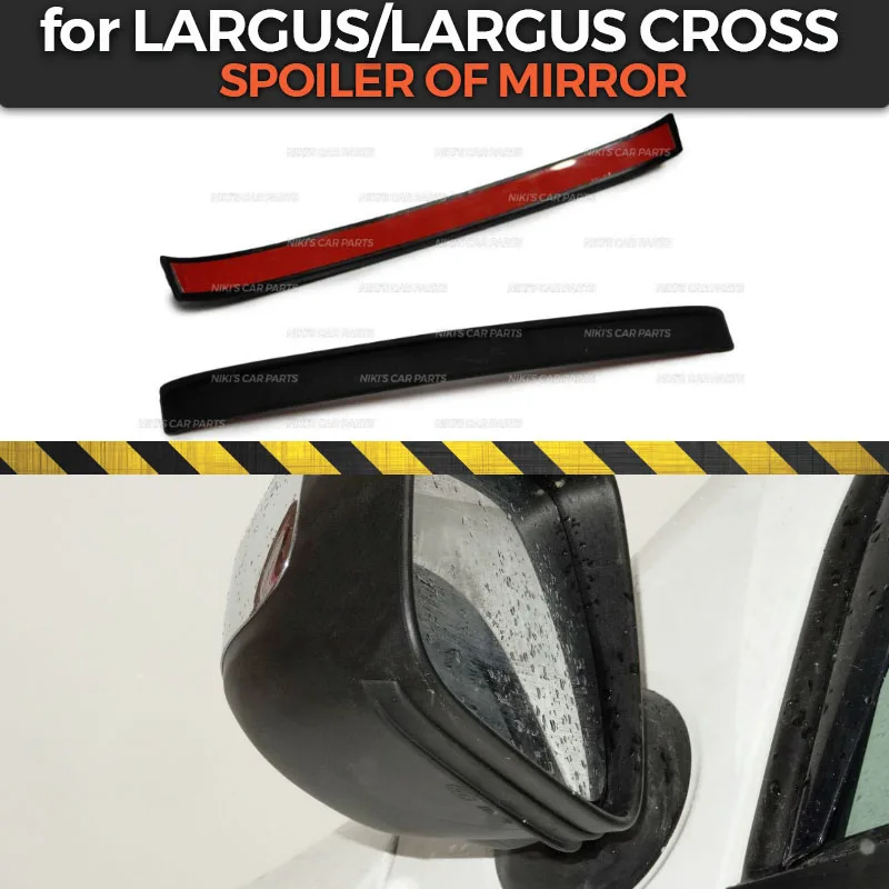 

Spoilers of mirror window for Lada Largus / Largus Cross 2011-ABS plastic guard from splash accessories protection car styling