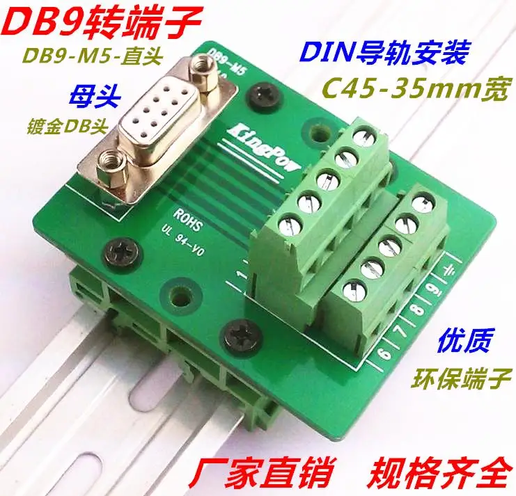 Adaptador para cable Wentronic CAK ADAP D-SUB9 F/F D-SUB9, D-SUB9, Hembra/hembra 