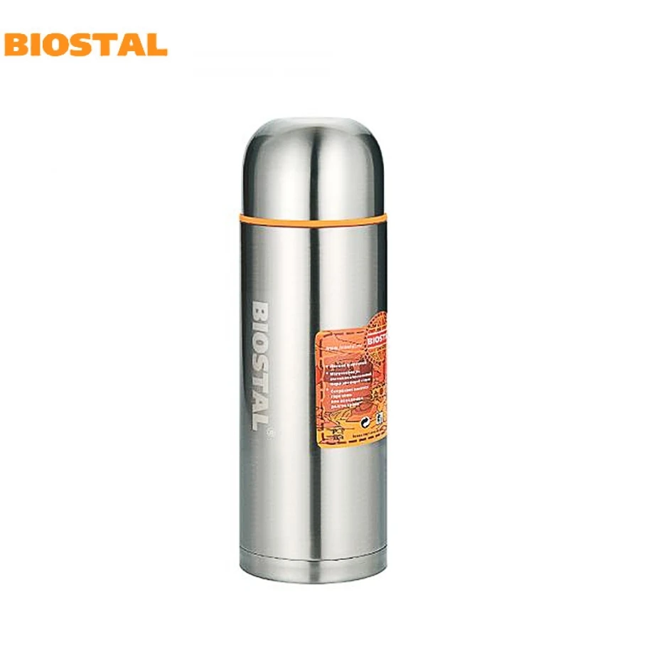 Термос 0 7 Литра Купить