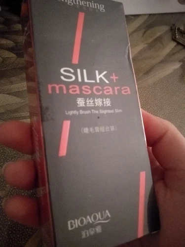 BIOAQUA Brand 2 in 1 false eyelashes + Mascara 3D Fiber Makeup