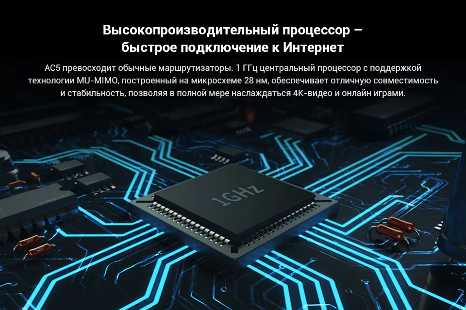 PC (4)