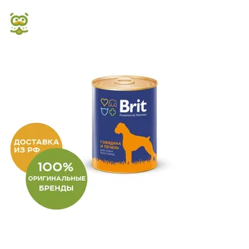 

Brit Premium консервы для собак (паштет), Говядина и печень, 850 г.