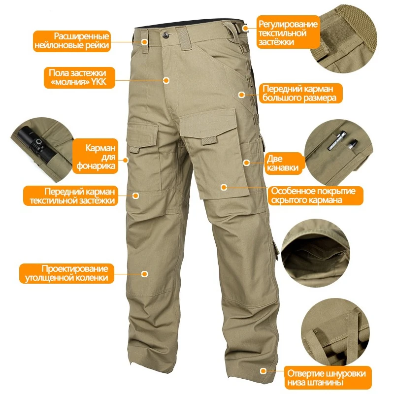 FREE SOLDIER спортивные штаны походные тактические мужские брюки с карманами|outdoor trousers