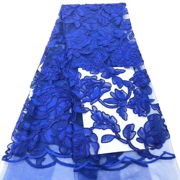

Exclusive embroidery French lace African mesh tulle lace fabric royal blue high quality healthy no smell 5 yards/PC A1003-1