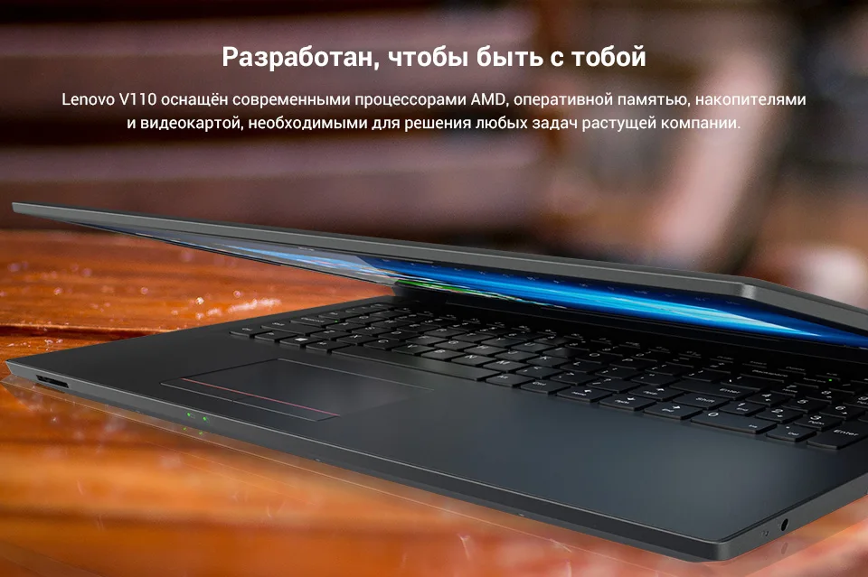 PC (3)