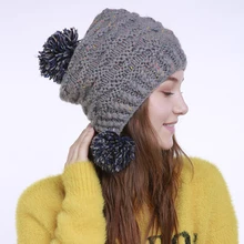 Модная зимняя теплая шар-помпон шапка с помпоном женская вязаная круглая шапочка Рождественский подарок