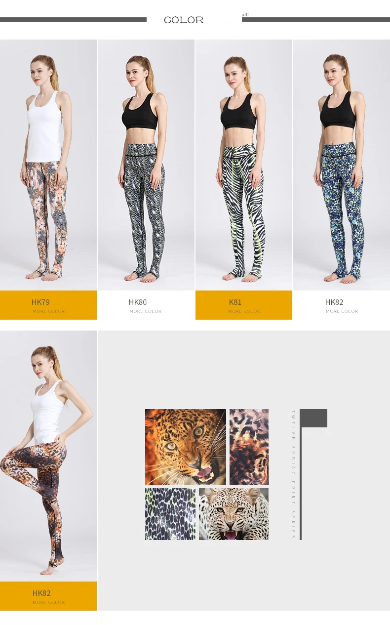Women Fitness Yoga Sport Leggings  (16)