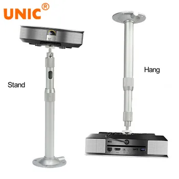 

360 Degree Projector Ceiling Wall Bracket Mount LCD Holder Stand Extendable Tilt Swivel