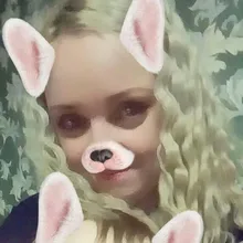 E***a